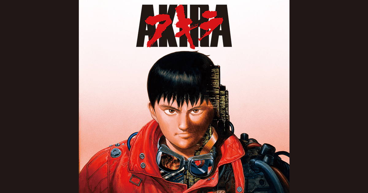 アニメ版 Akira の登場人物人気投票１位 金田 ２位 ケイ ３位 鉄男 ４位は 新5chまとめ速報 ネオ速