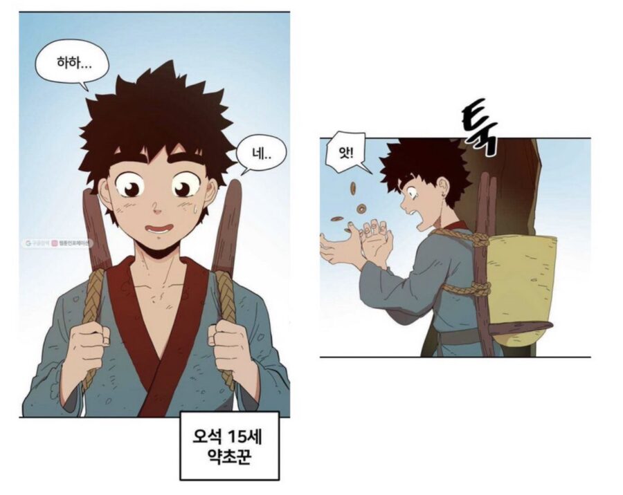 悲報 韓国で鬼滅の刃のパクリ漫画が連載開始 新5chまとめ速報 ネオ速